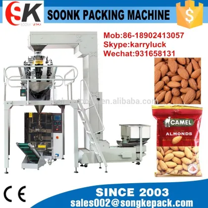SK-220DT small pack vertical automatic corn chip packing machine
