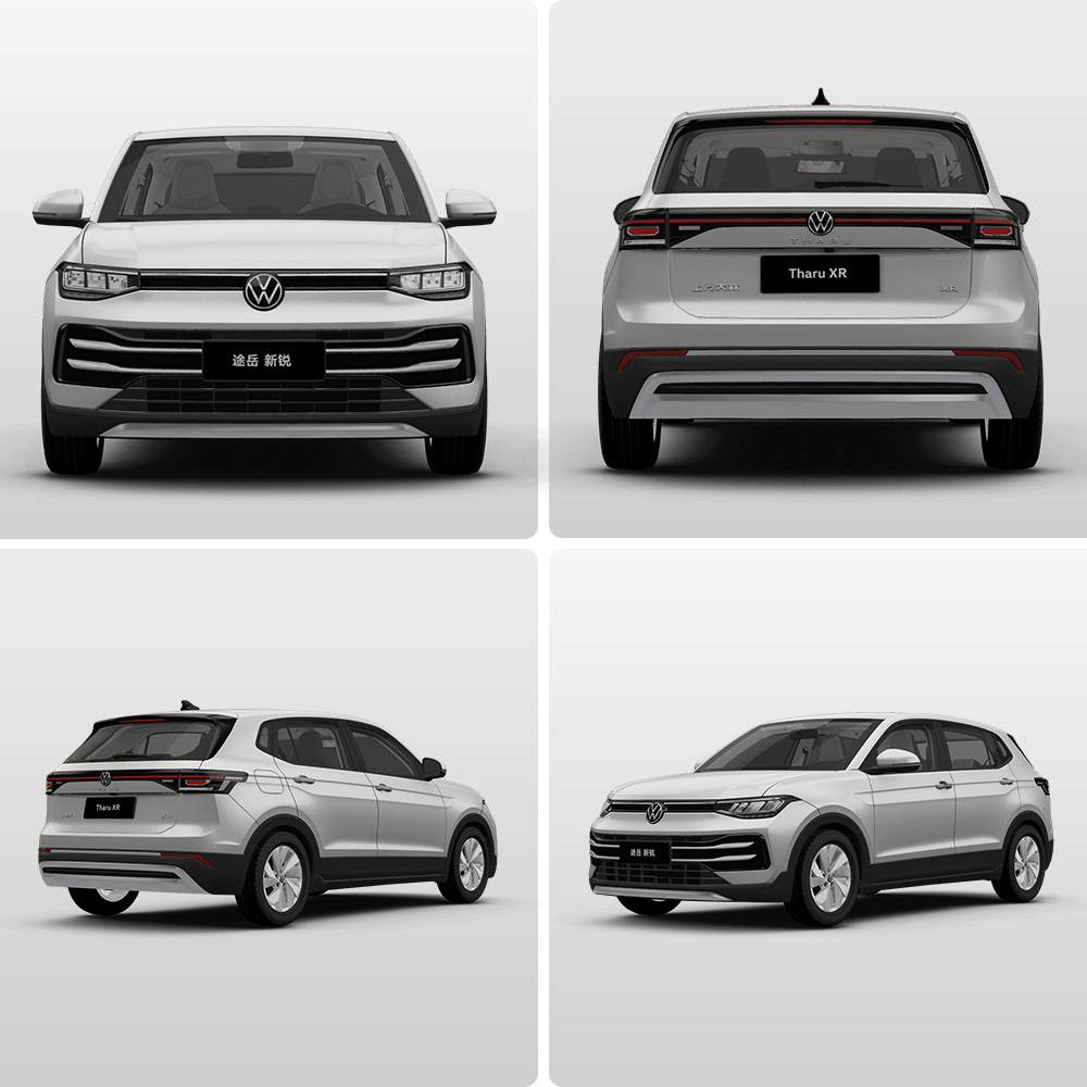 2025 Volkswagen Tharu All-round Urban Vehicle