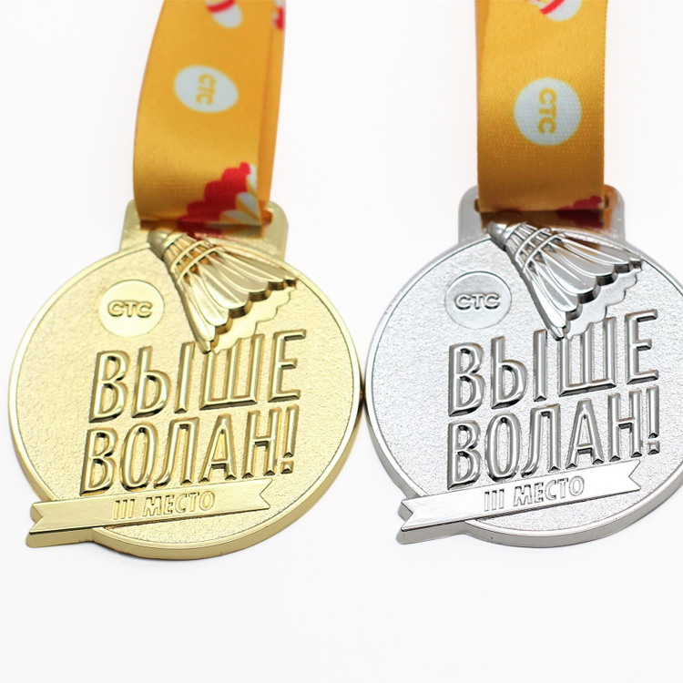 Medalhas de corrida de ouro de badminton personalizadas