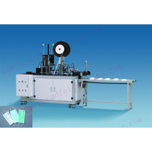 Low Price Mask Ear-loop Sealing Machine