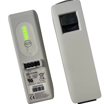 External Battery Solution for Respironics Trilog 100 Ventilator: Extended Usage and Mobility