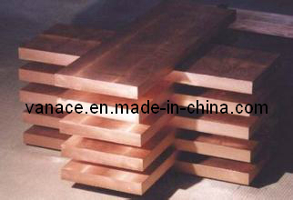 Factory Sales High Purity Copper Ingot Price (99.99%)