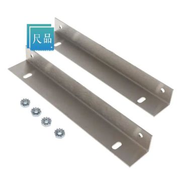 AA405 BOM Service MOUNTING BRACKET KIT - 45/60A