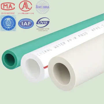 PPR water pipe
