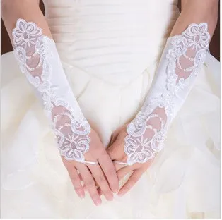 Bridal Gloves 