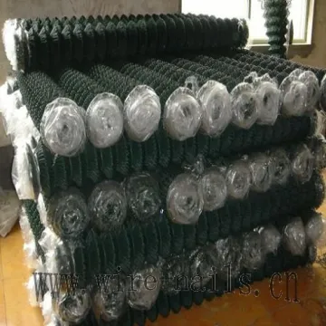 Chain Link Fences