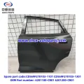 /msite/products/detail/productid/63310406/id/1521738.html