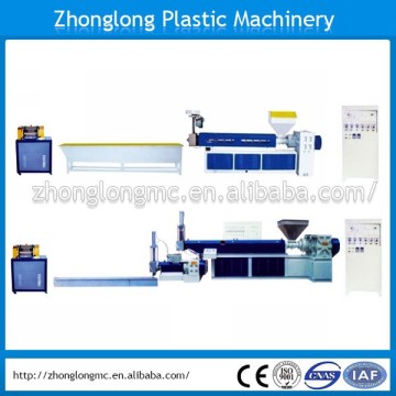 Factory price PP/PE recycled plastic granulator / Wet and dry double usage plastic recycling pelletizer