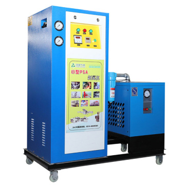 CE Approved PSA Portable Nitrogen Generator