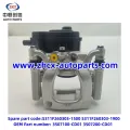 /msite/products/detail/productid/63310496/id/1521738.html