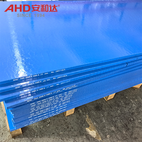 Wear Resistant PA6 Slide Plate Nylon Plate