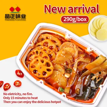 Pinzheng Chinese Self-heating Instant Hotpot