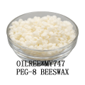 OILREE® MY747 SPF-Enhancing Beeswax Emulsifier