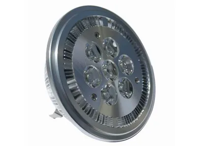 Energy Saving 650lm 24v Ac G53 Led Spot Light Fixtures, Rex-b013 7w Ar111 Led Spot Bulb