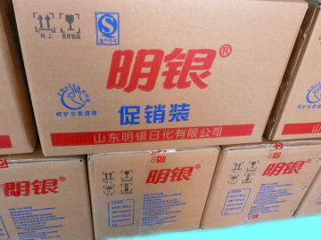Wholesale Bulk Laundry Detergent Powder