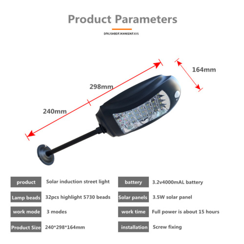 32 LED Solar Street Lamp