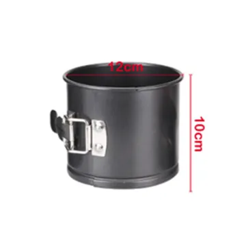 4inch Cylindrical Cake Pan with Detachable Bottom