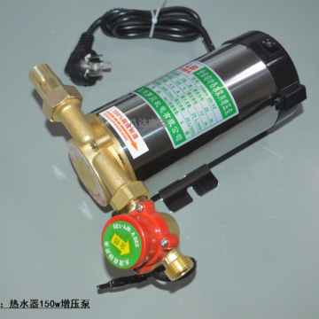 150W Domestic Booster Pump - Water Pump and Heat Pump