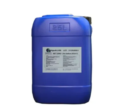 Hydrogenated Lecithin Hair Barrier Emulsifier