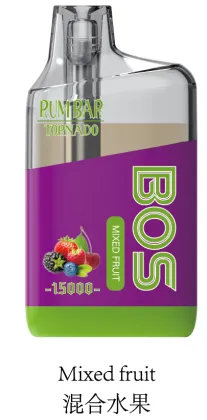 Rum Bar 15000 puffs Wholesale Vape Mixed Fruit