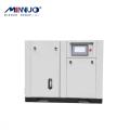 Factory price screw air compressor for the world