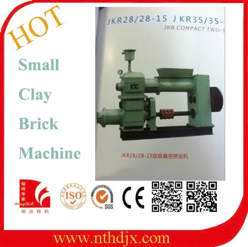 Small Equipment Cheap Price Clay Brick Making Equipment