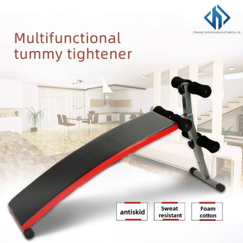 Supine board indoor exercise machine