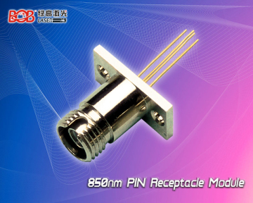 Coaxial Pigtail Laser Diode 650nm fiber module