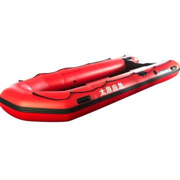 High Price Motorized Rubber Boat