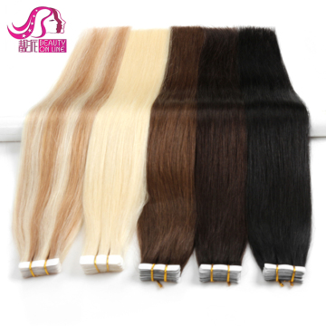 Undetectable Double Drawn Tape In Hair Extensions