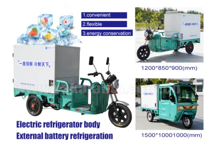 Mobile Mini electric refrigerator body / refrigerator body