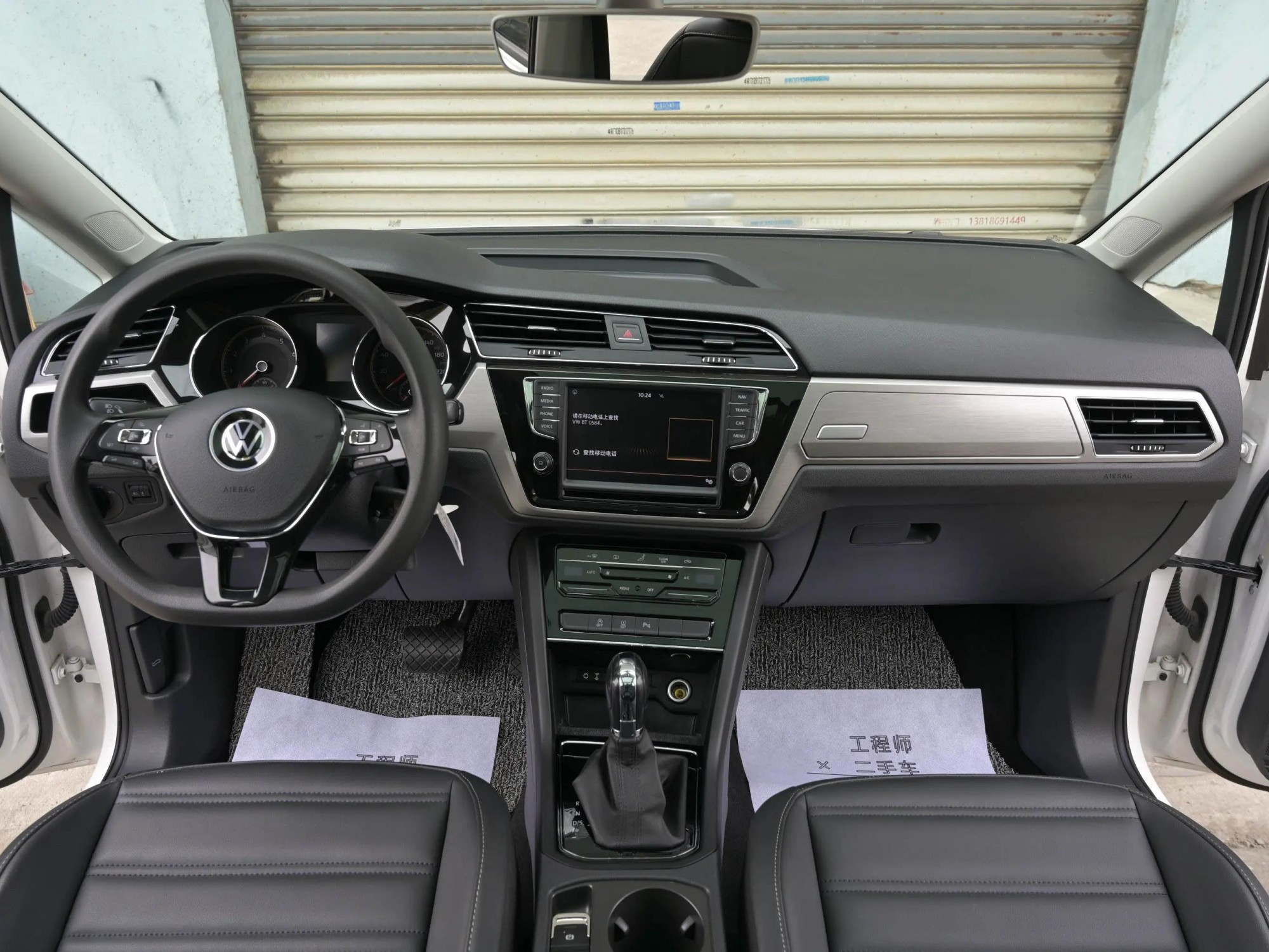 Volkswagen Touran 2021 L Comfort 7 Seat