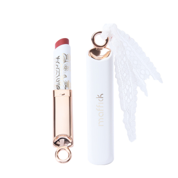 Beauty Makeup Long Lasting Velvet Nude Matte Lipstick