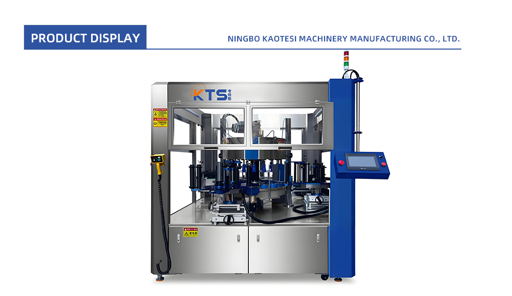 26-Rotary-Positioning-Labeling-Machine_01