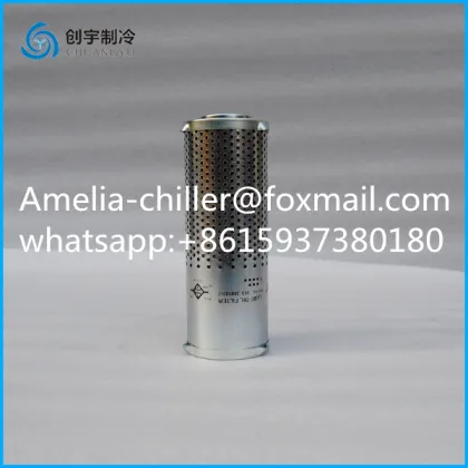 TRANE FLR00779   Oil Filter Trane Refrigeration Compressor Spares Parts