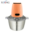 Baby food electric chopper with glass bowl