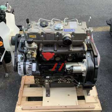 MINSHUN Original 404D-22 Engine Assembly for Perkins