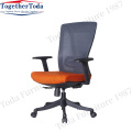 Comfortable Chair New style cheap mesh chair Supplier