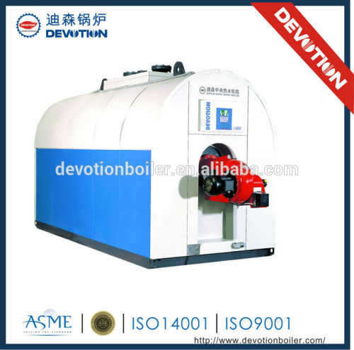 2500kw diesel oil heavey oil fired hot water boiler 60/50 60/10 for siwmming pool