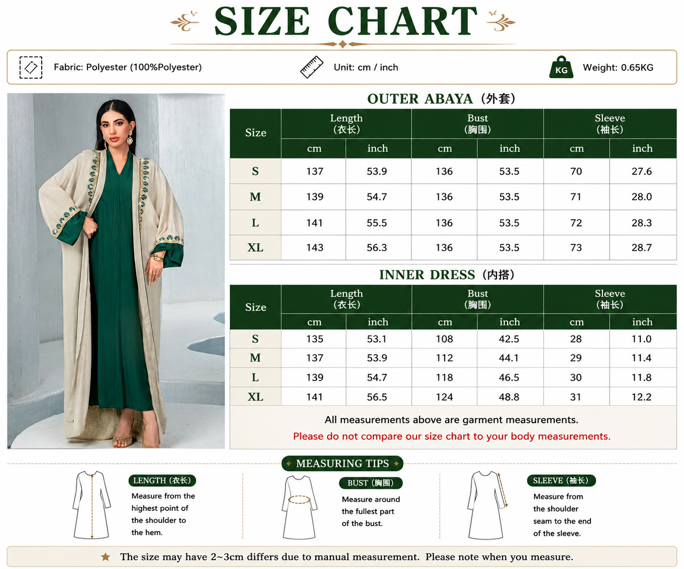 Beaded Two Piece Dubai Abaya Set with Inner Dress