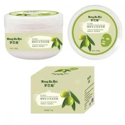 Bamboo Charcoal Aloe Olive Strawberry Vitamin Mud Mask