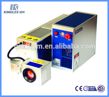 Multi-purpose CO2 Laser Printer For Food Plastic Bag
