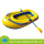 Inflatable Rowing Boat Premium Quality Fishing Kayak Dinghy