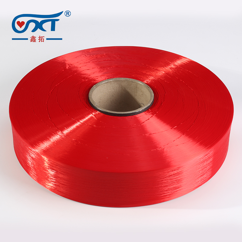 Red Nylon DTY Twist Yarn High Elastic 70D/24F SD/FD Nylon 66 DTY Filament Yarn