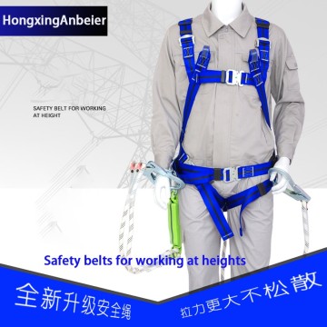 Safety belt for working at heights