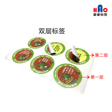 High quality multi-layer labels