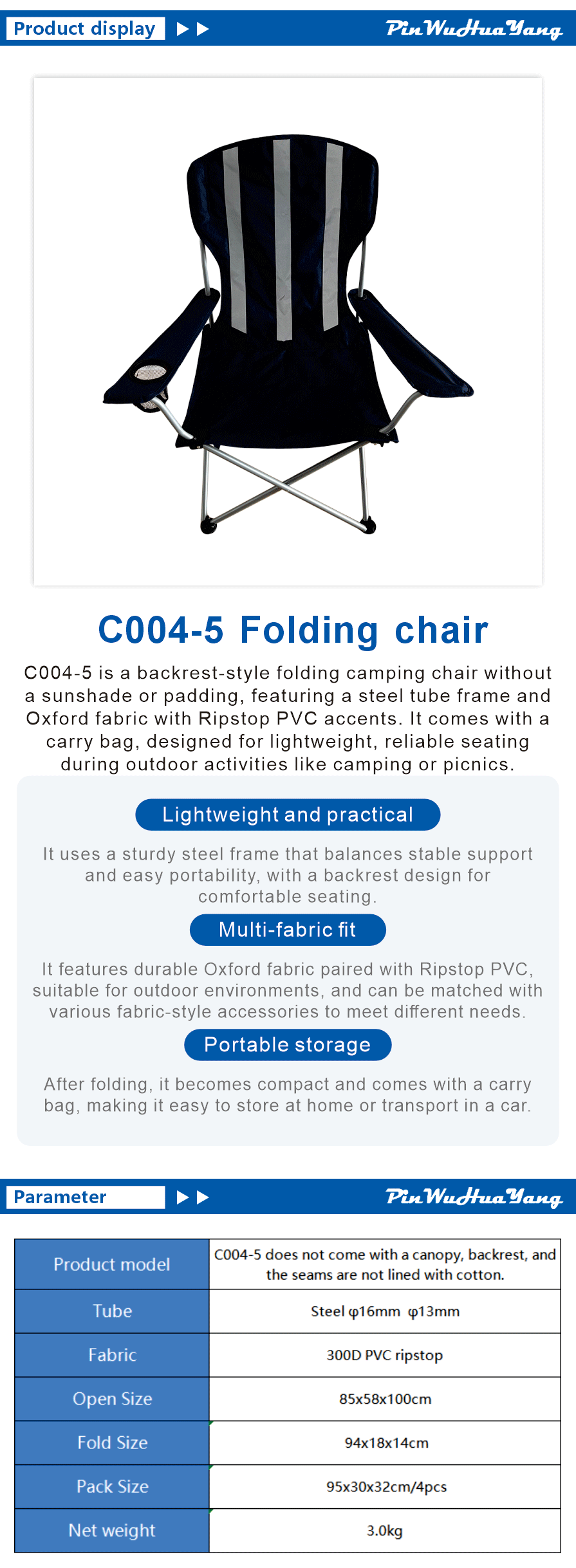 portable fold up camping chair