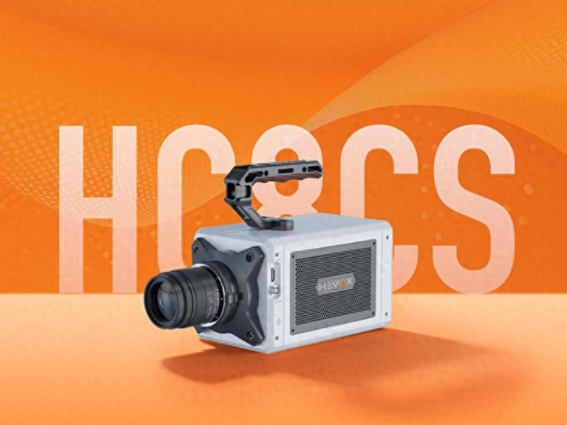 HEVOX High-Speed Cameras Win Bid for Civil Aviation University of China’s High-Speed Flow Field Parameter Acquisition System Project