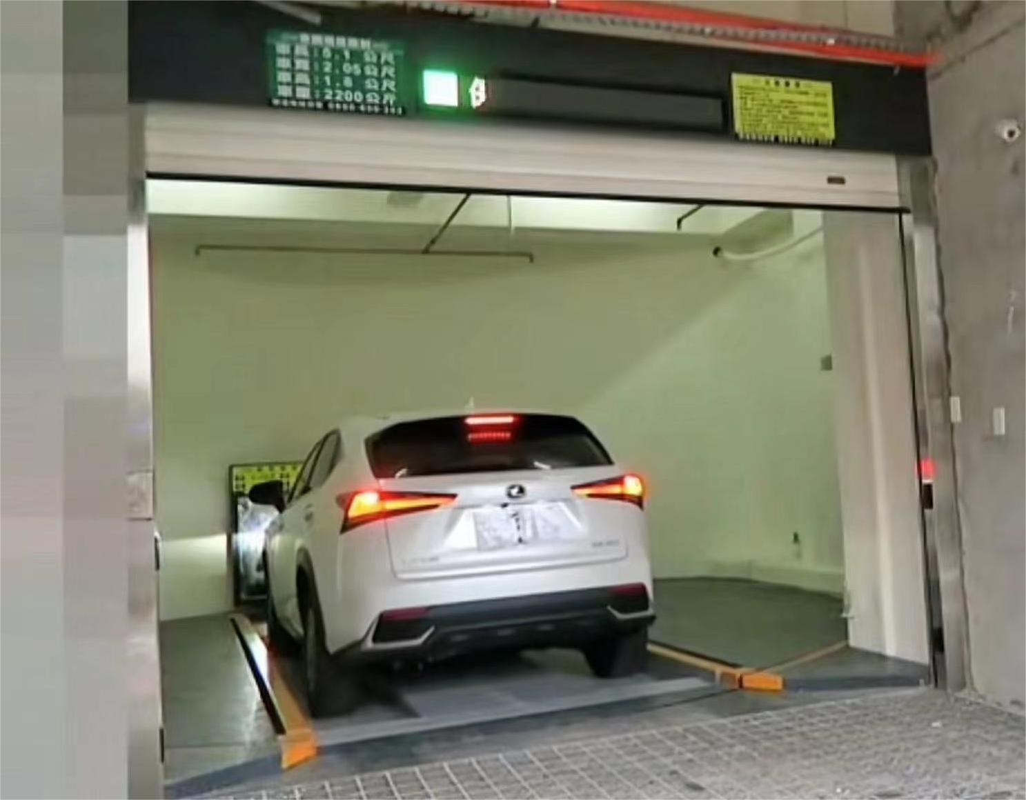 Horizontal Circular Rotary Parking System