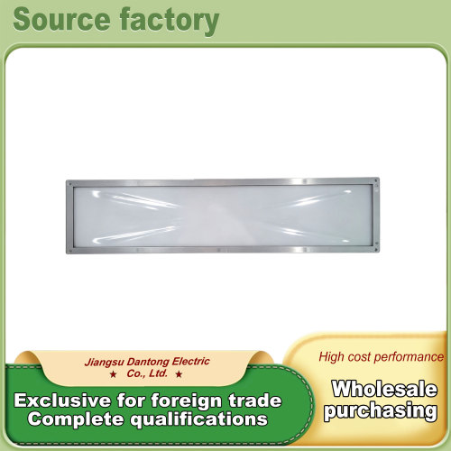 Опорная плита для вакуумного выключателя